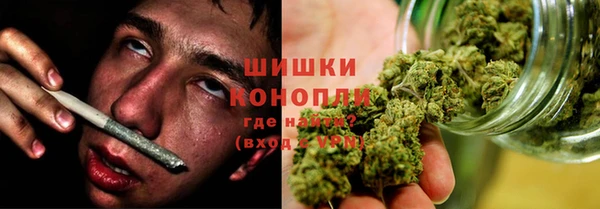 наркотики Каменногорск