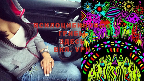 mdma Каменск-Шахтинский