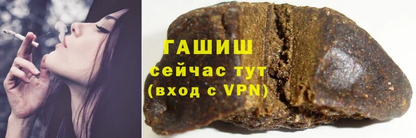 скорость mdpv Карталы
