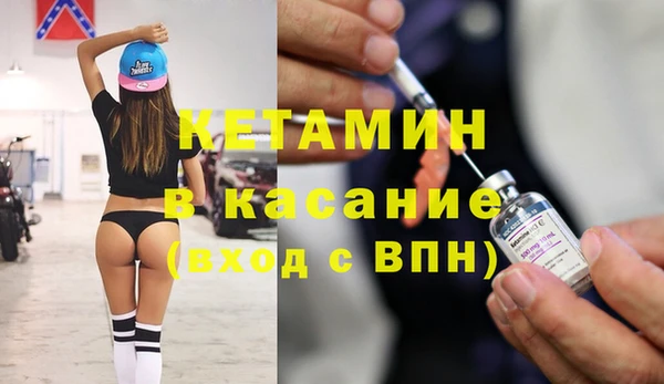 mdma Каменск-Шахтинский