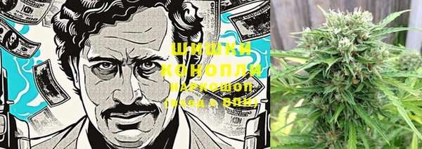 mdma Каменск-Шахтинский