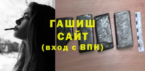 наркотики Каменногорск