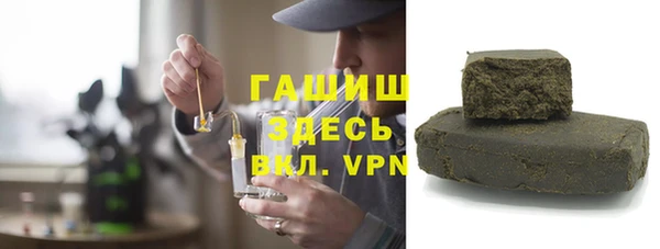 наркотики Каменногорск