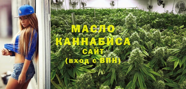 mdma Каменск-Шахтинский