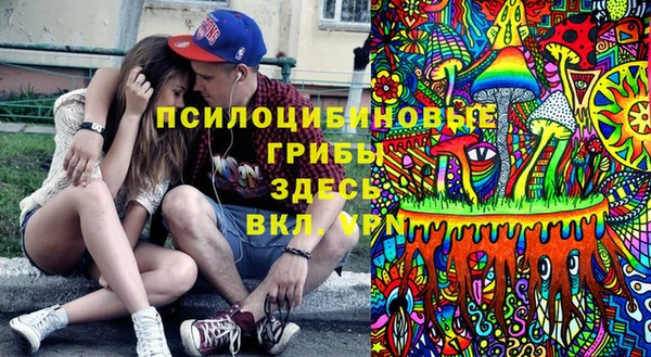 mdma Каменск-Шахтинский