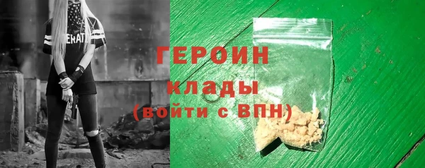 марки lsd Касимов