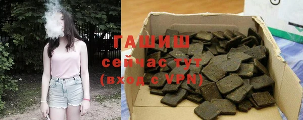 mdma Каменск-Шахтинский