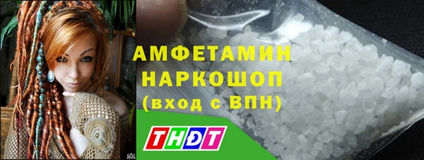 гашиш Нефтегорск