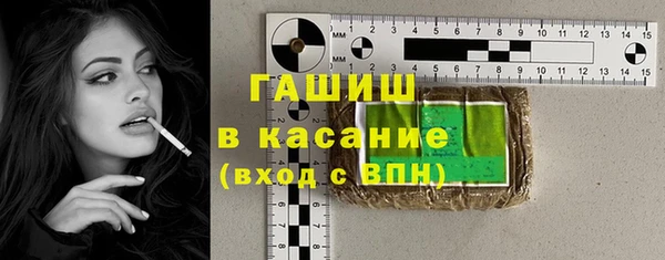 наркотики Каменногорск