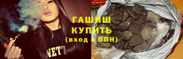 первитин Каменка