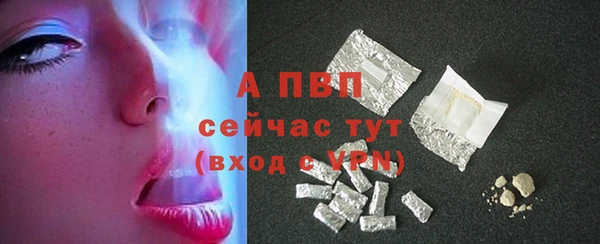 mdma Каменск-Шахтинский